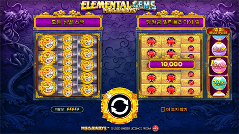 스페이스 맨