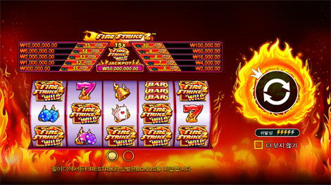 매지션즈 시크릿