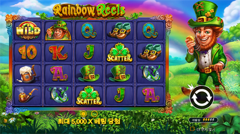 피크 파워