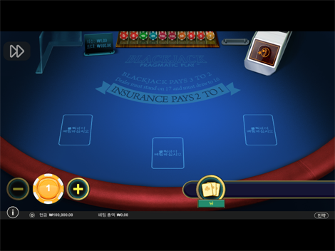 피라미드 보난자