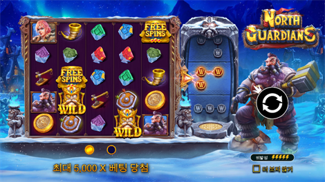 더 그레이트 치킨 이스케이프