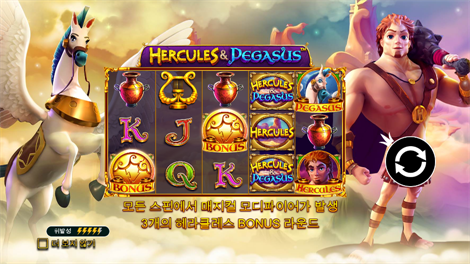 퀸 오브 갓즈