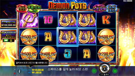 킹덤 오브 더 데드