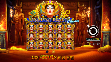 존 헌터와 스카라브 퀸의 무덤